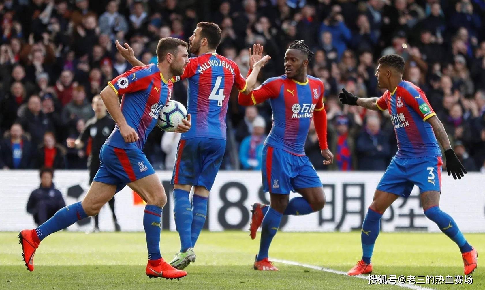 納入麾下 納入麾下